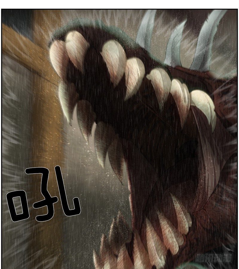 《日蚀黑暗崛起》魔兽袭击 第22页