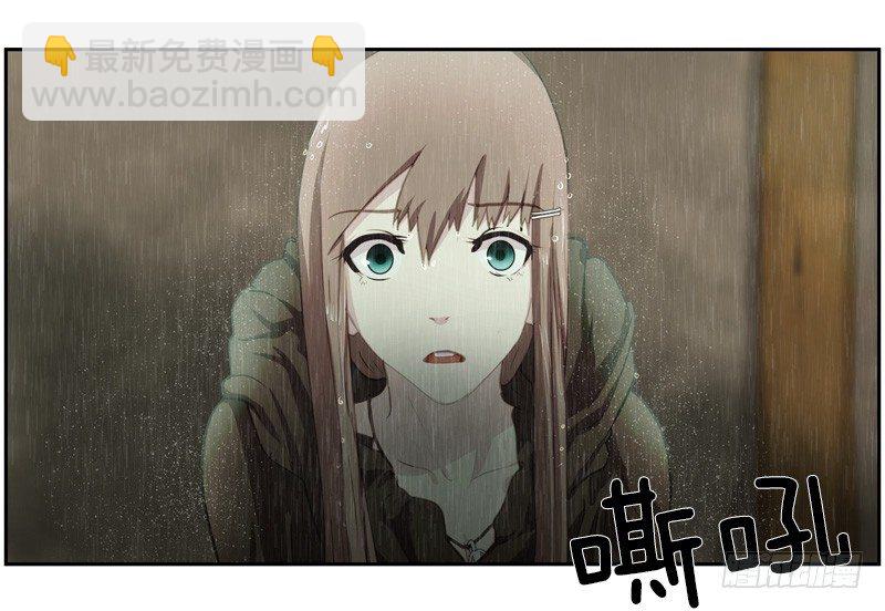 《日蚀黑暗崛起》魔兽袭击 第35页