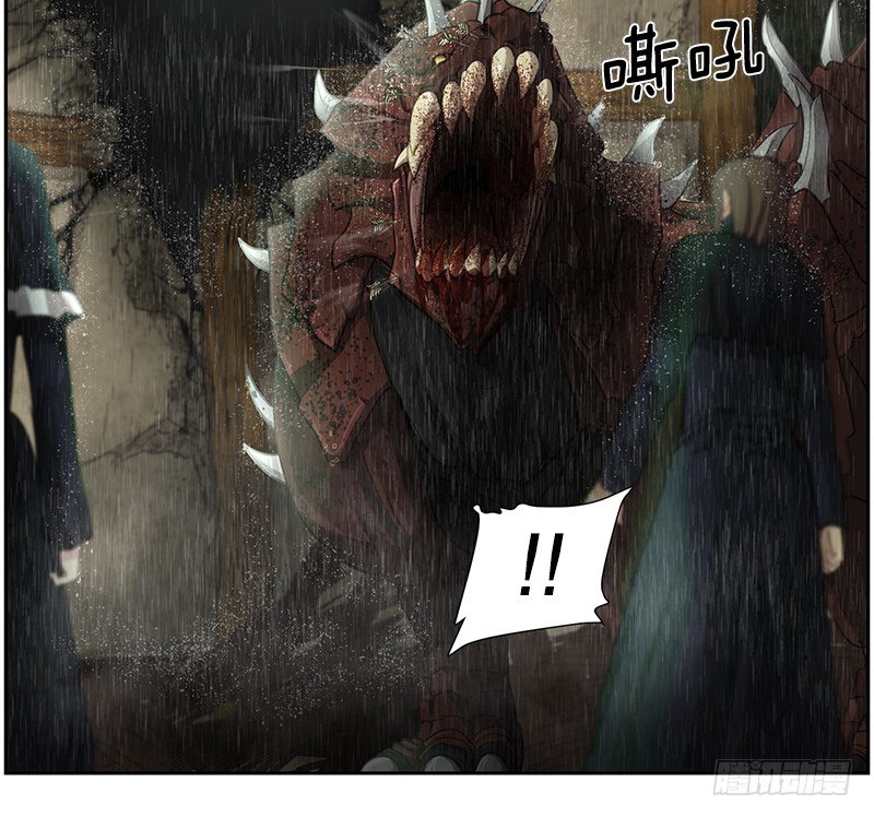 《日蚀黑暗崛起》灾难降临 第19页