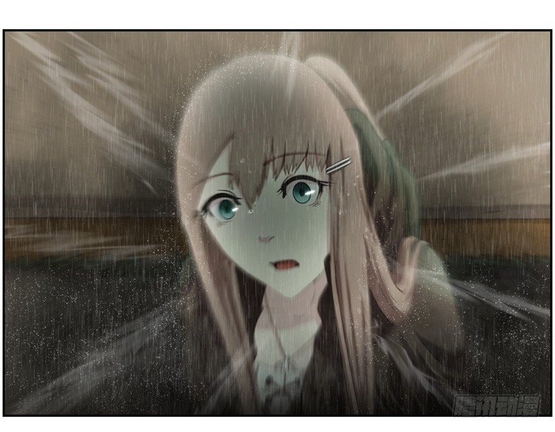 《日蚀黑暗崛起》灾难降临 第3页