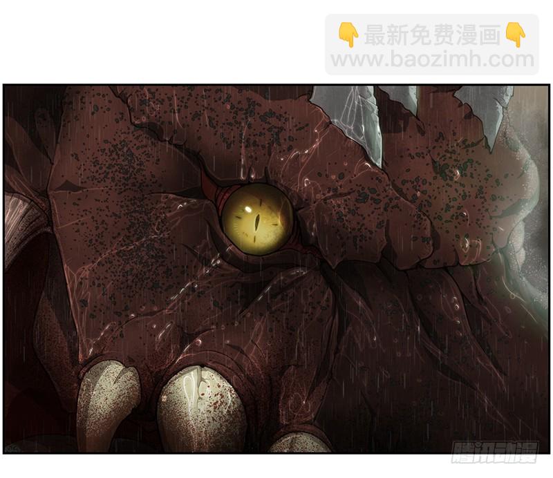 《日蚀黑暗崛起》危险来袭 第42页