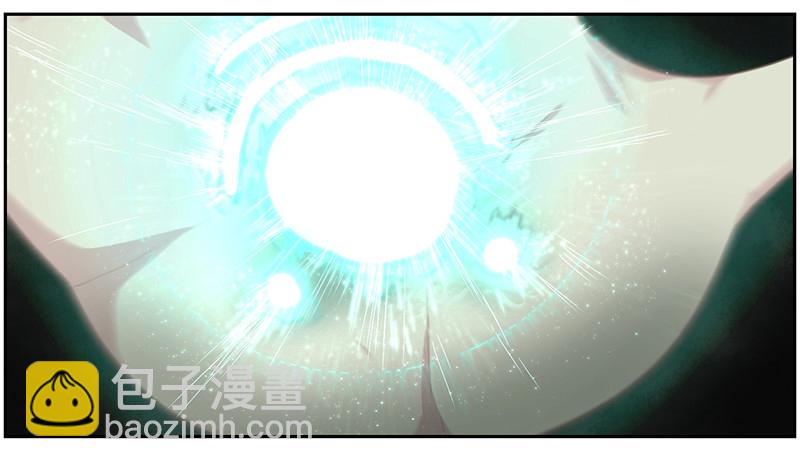 《日蚀黑暗崛起》第六位守护者 第5页