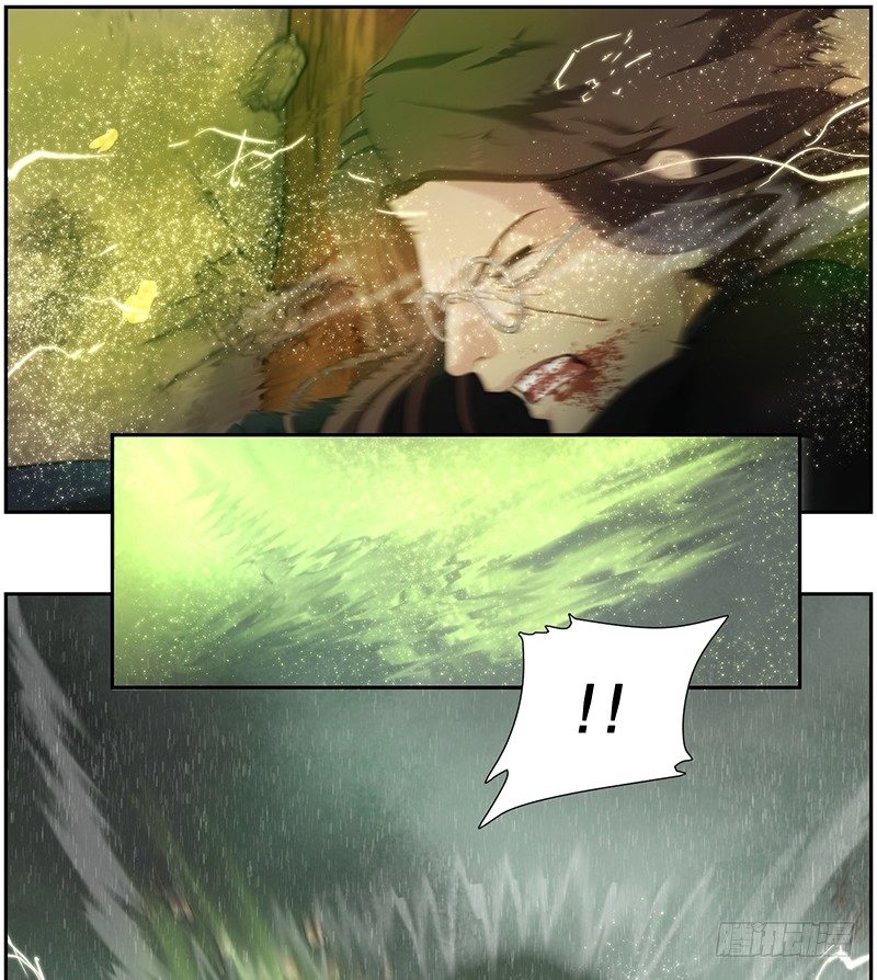 《日蚀黑暗崛起》不能再次离开！ 第11页
