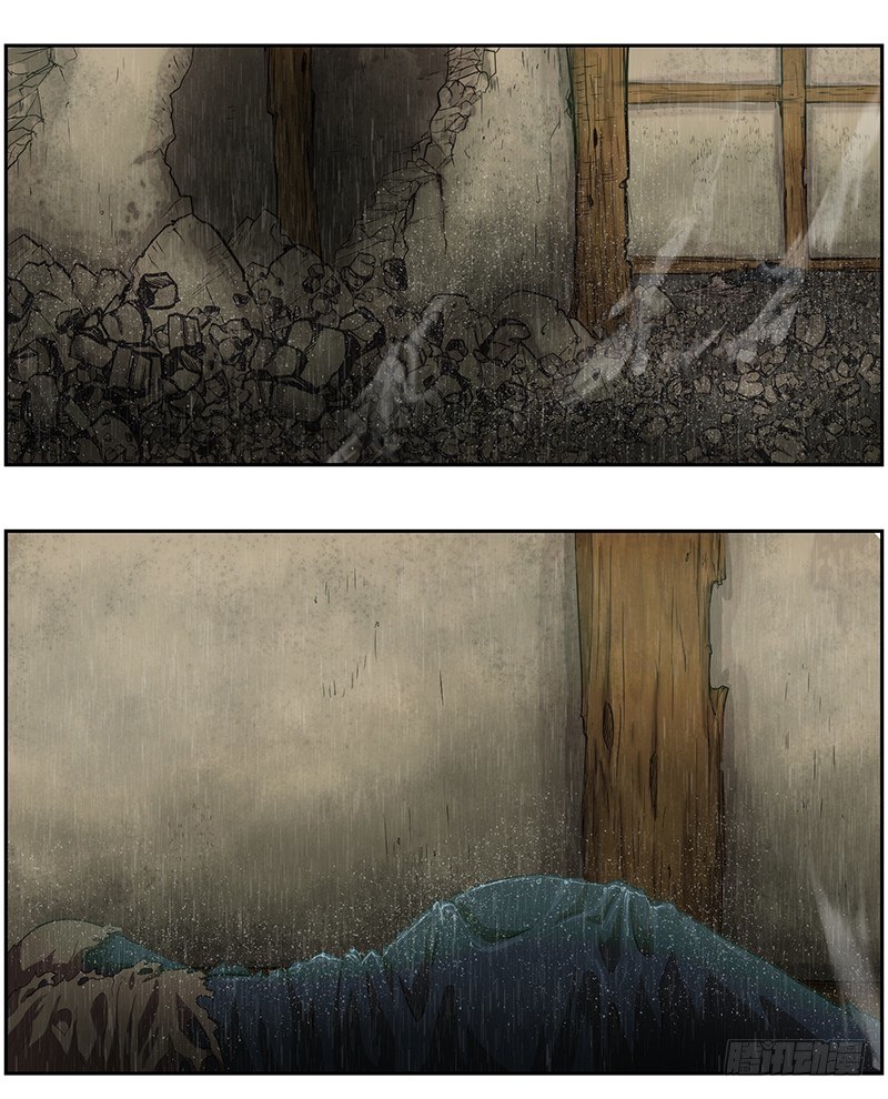 《日蚀黑暗崛起》不能再次离开！ 第14页