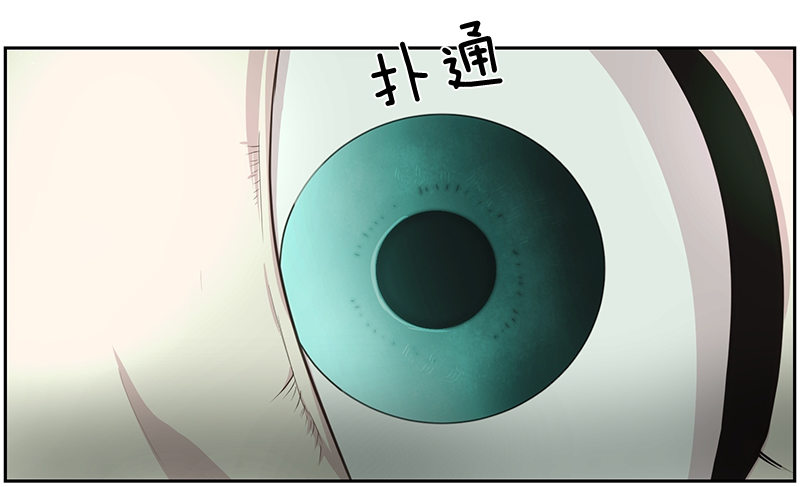 《日蚀黑暗崛起》不能再次离开！ 第21页