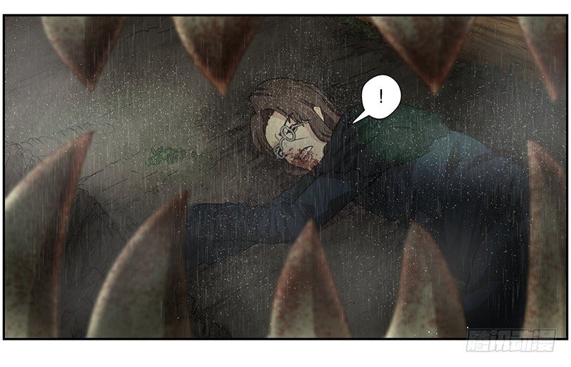 《日蚀黑暗崛起》不能再次离开！ 第28页