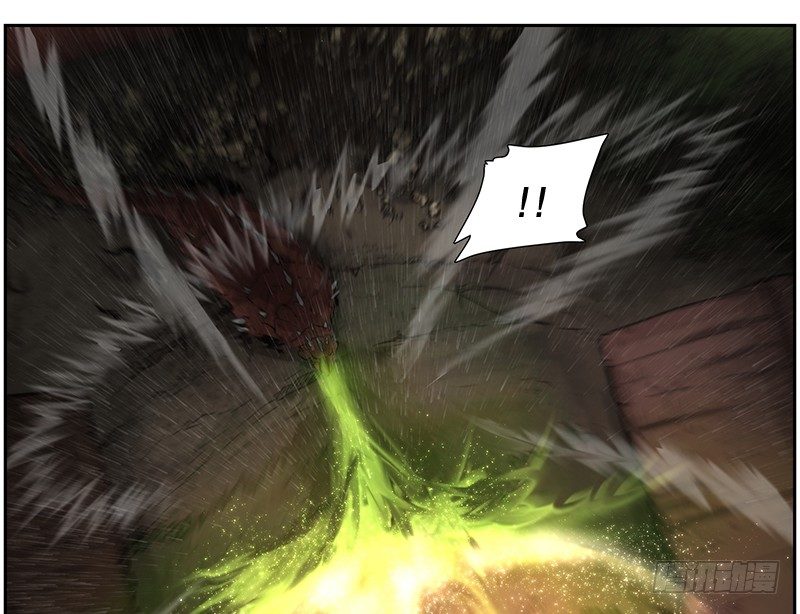 《日蚀黑暗崛起》不能再次离开！ 第7页