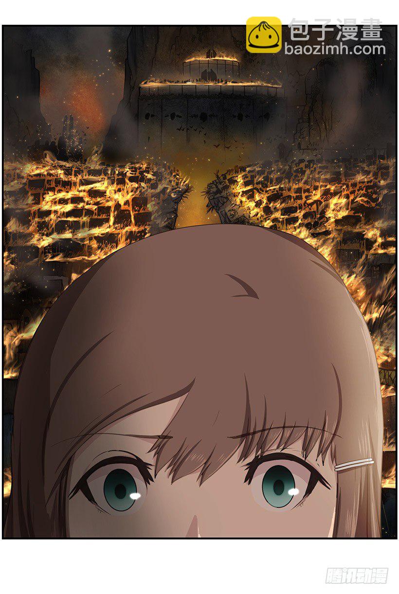 《日蚀黑暗崛起》分散之光 第31页