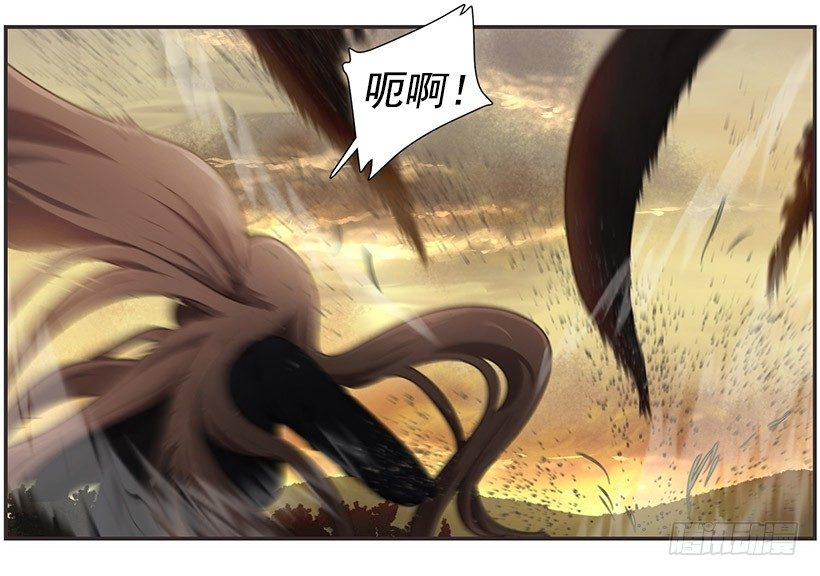 《日蚀黑暗崛起》分散之光 第42页