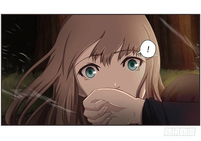 《日蚀黑暗崛起》分散之光 第43页