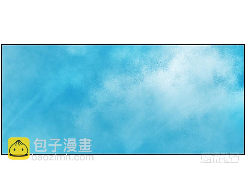 《日蚀黑暗崛起》预言之光 第26页