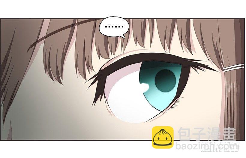 《日蚀黑暗崛起》渴望的路 第19页