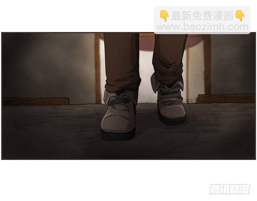 《日蚀黑暗崛起》渴望的路 第36页