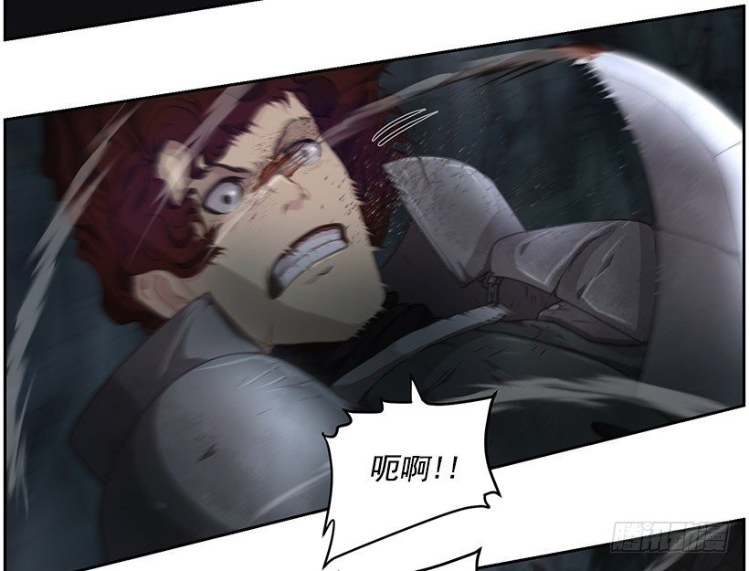 《日蚀黑暗崛起》骑士 第20页