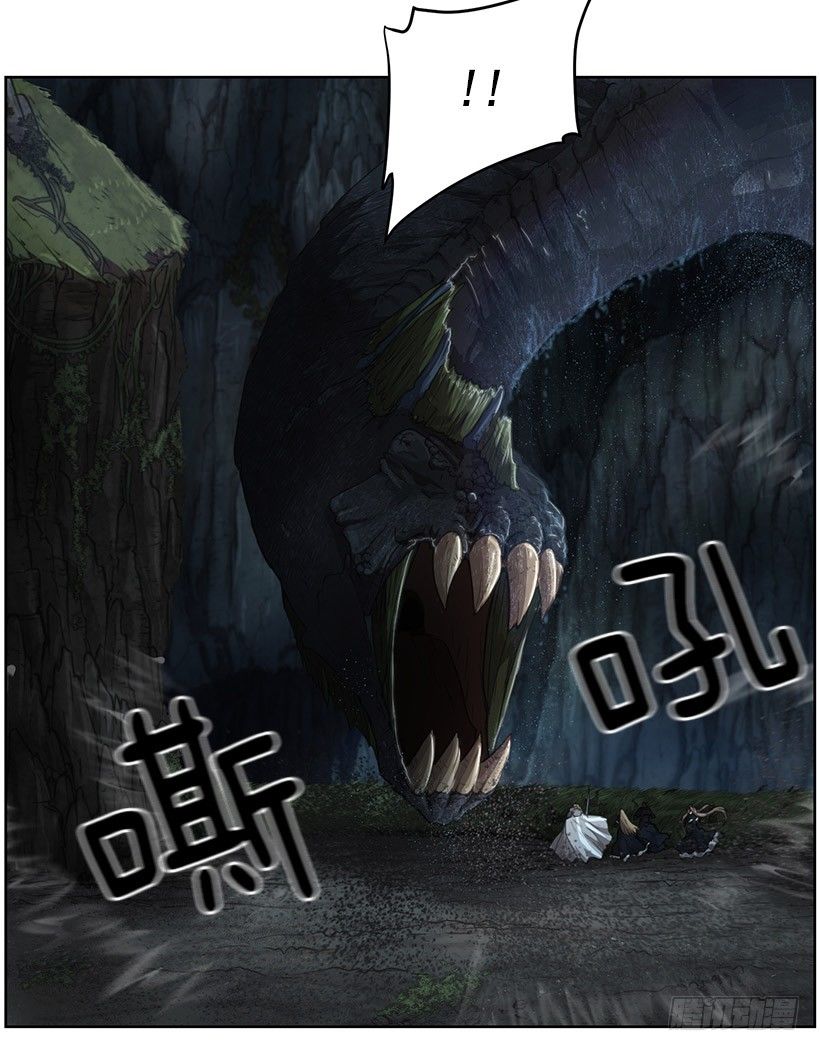 《日蚀黑暗崛起》达拉 第36页