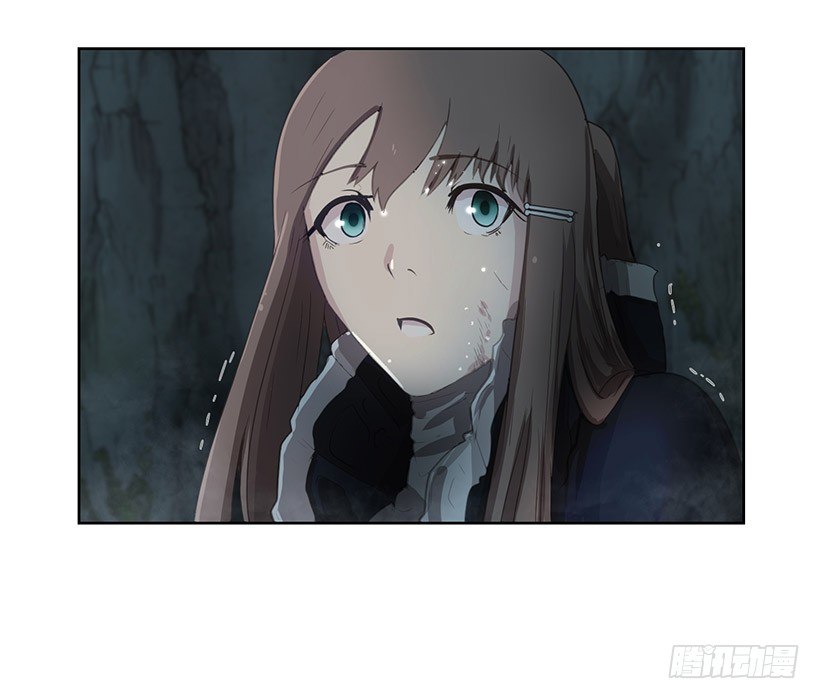 《日蚀黑暗崛起》神秘人 第10页