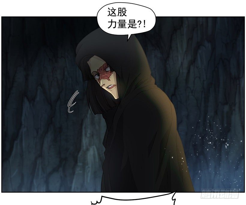 《日蚀黑暗崛起》约定 第28页