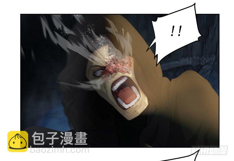 《日蚀黑暗崛起》约定 第33页