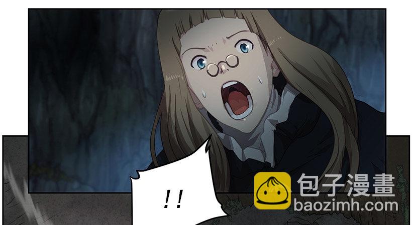 《日蚀黑暗崛起》约定 第42页
