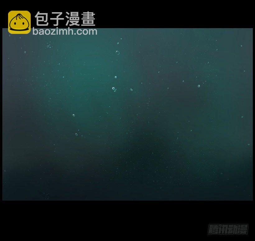 《日蚀黑暗崛起》约定 第45页