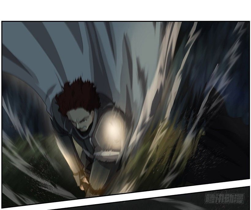 《日蚀黑暗崛起》魔气 第2页