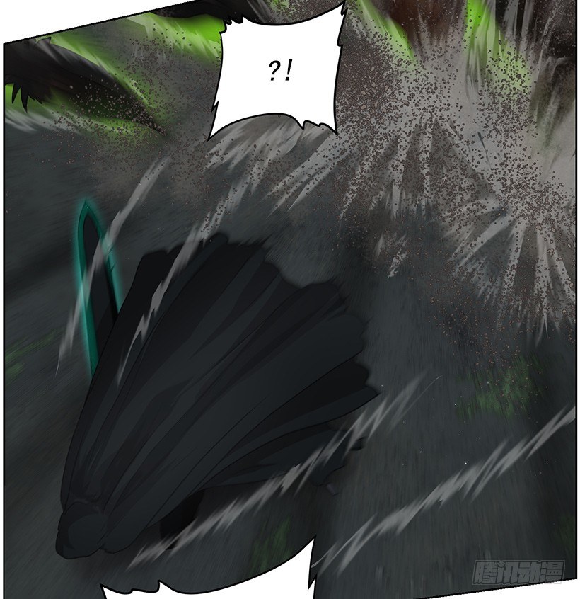 《日蚀黑暗崛起》太古魔兽 第26页