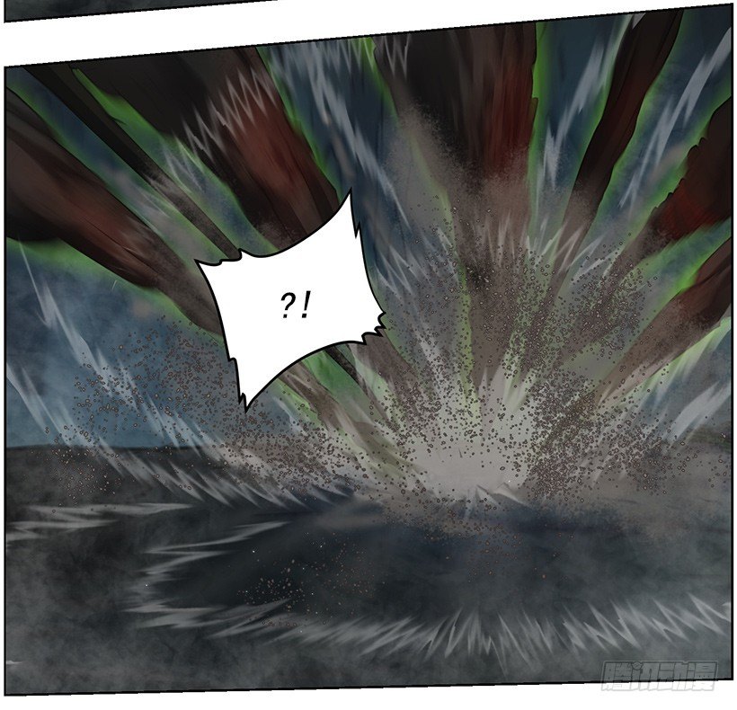 《日蚀黑暗崛起》太古魔兽 第29页