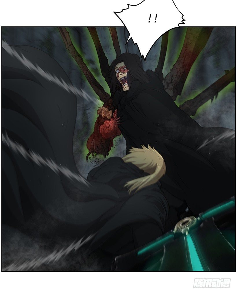 《日蚀黑暗崛起》太古魔兽 第32页