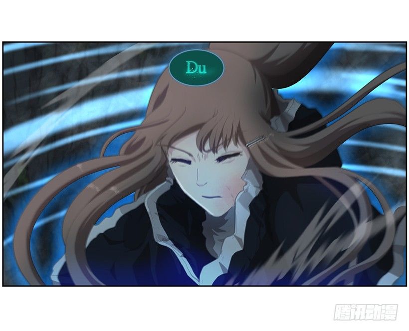 《日蚀黑暗崛起》第四位骑士 第2页