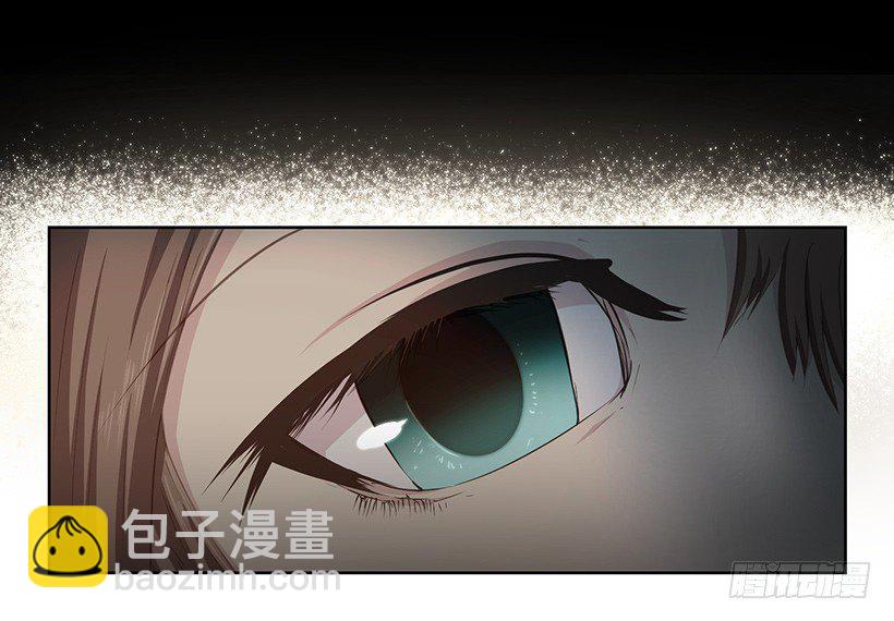《日蚀黑暗崛起》莫名的力量 第24页
