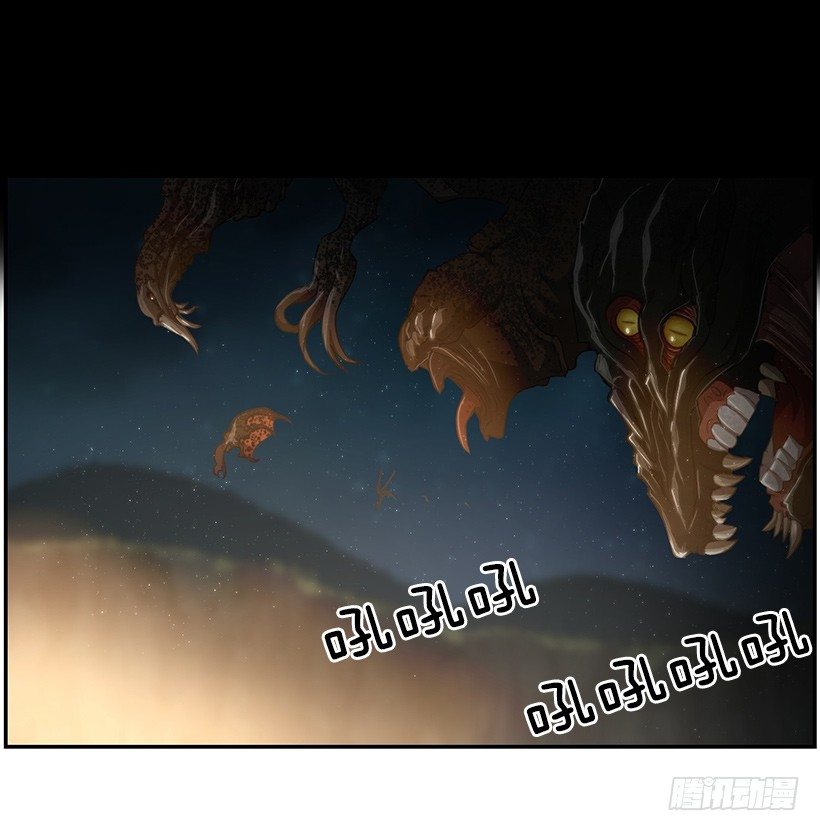 《日蚀黑暗崛起》那时的感觉 第19页