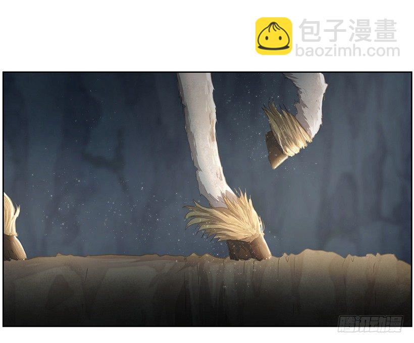 《日蚀黑暗崛起》那时的感觉 第2页