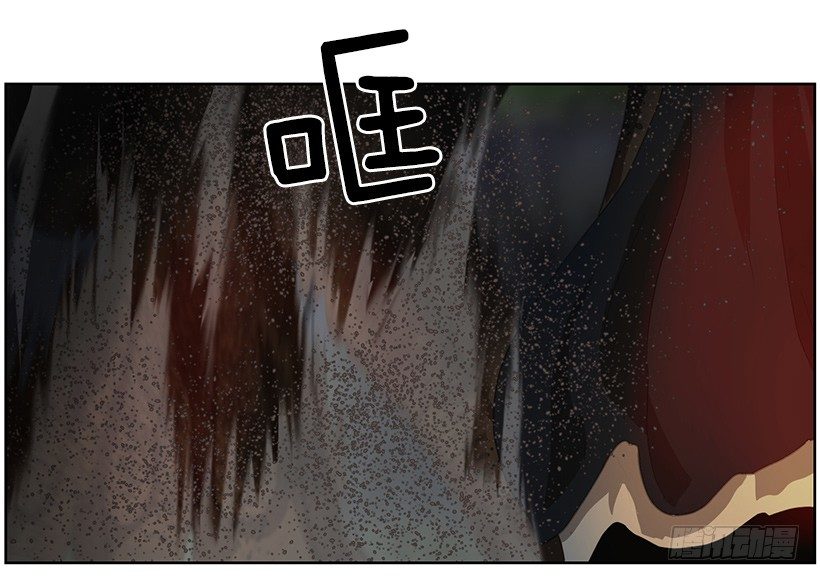 《日蚀黑暗崛起》那时的感觉 第32页