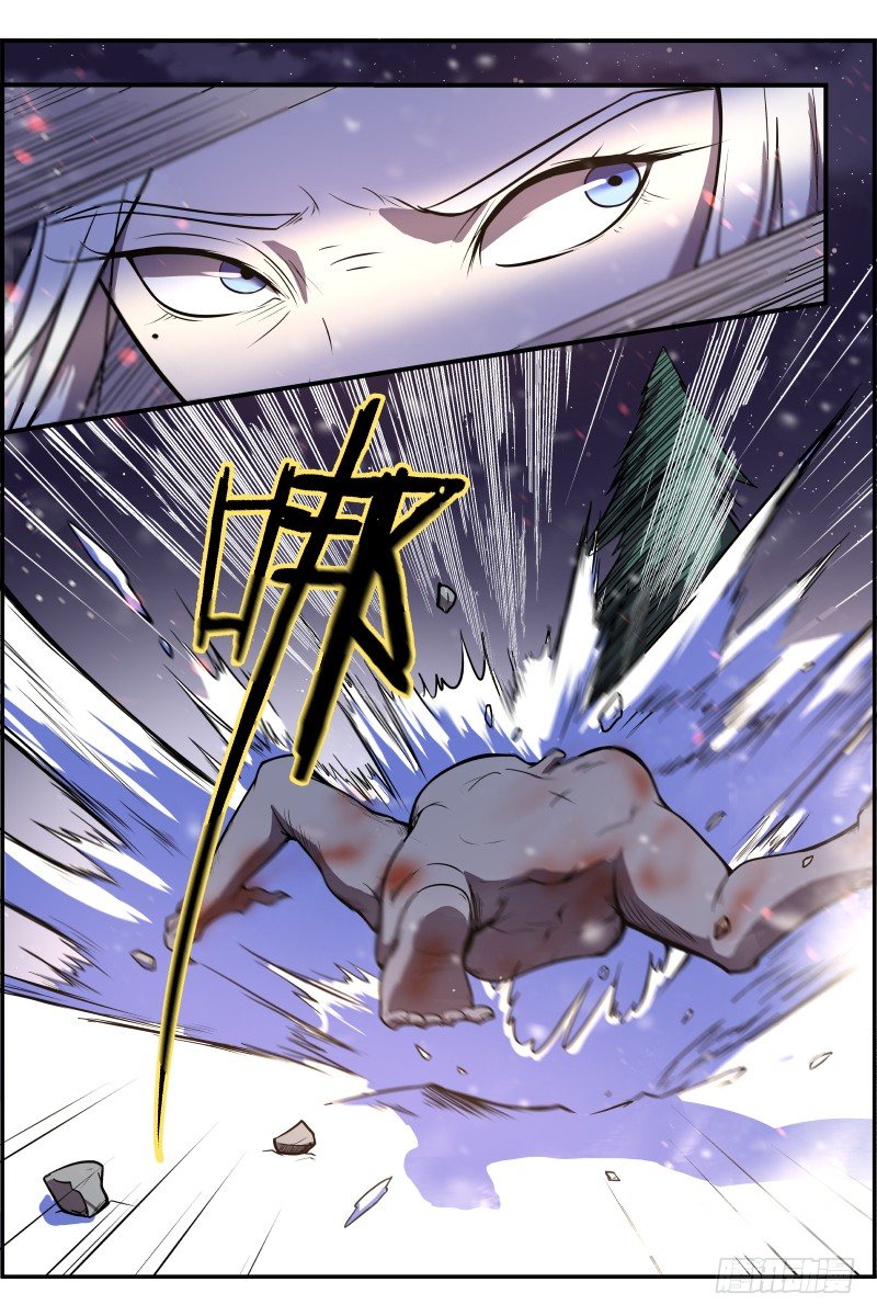 《末日降临之时》狩猎 第10页