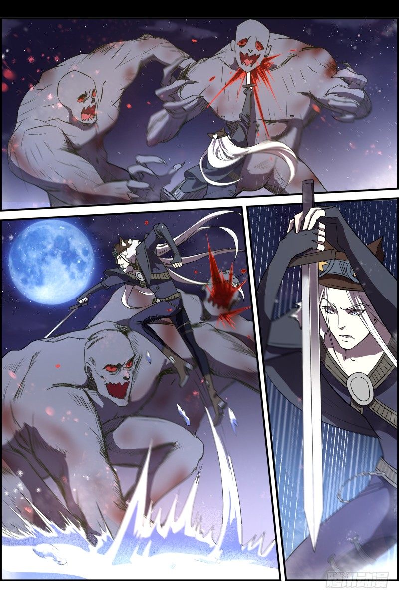 《末日降临之时》狩猎 第18页