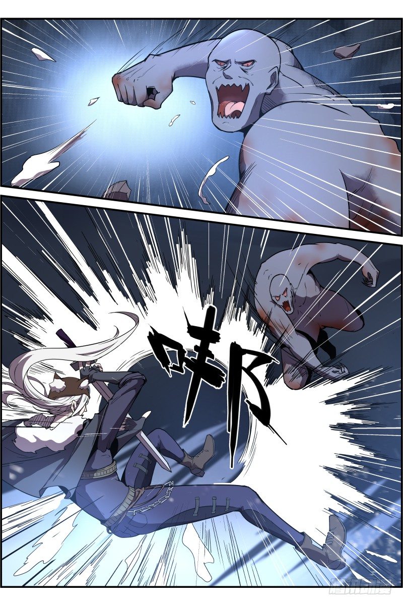 《末日降临之时》狩猎 第3页