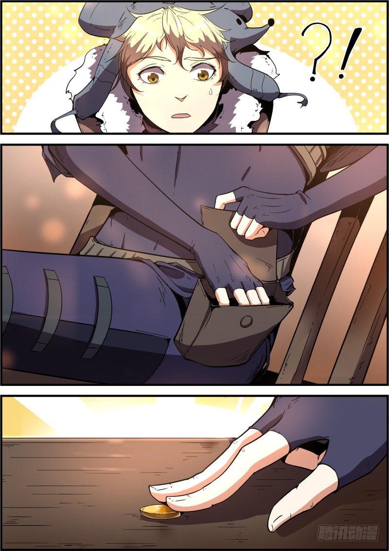 《末日降临之时》好好监视 第2页