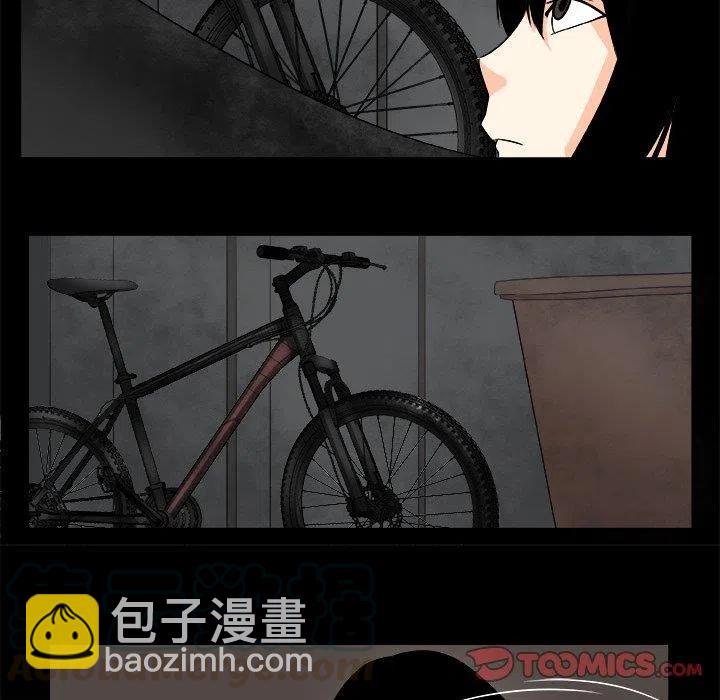 《假面俳优》第 18 话 第37页