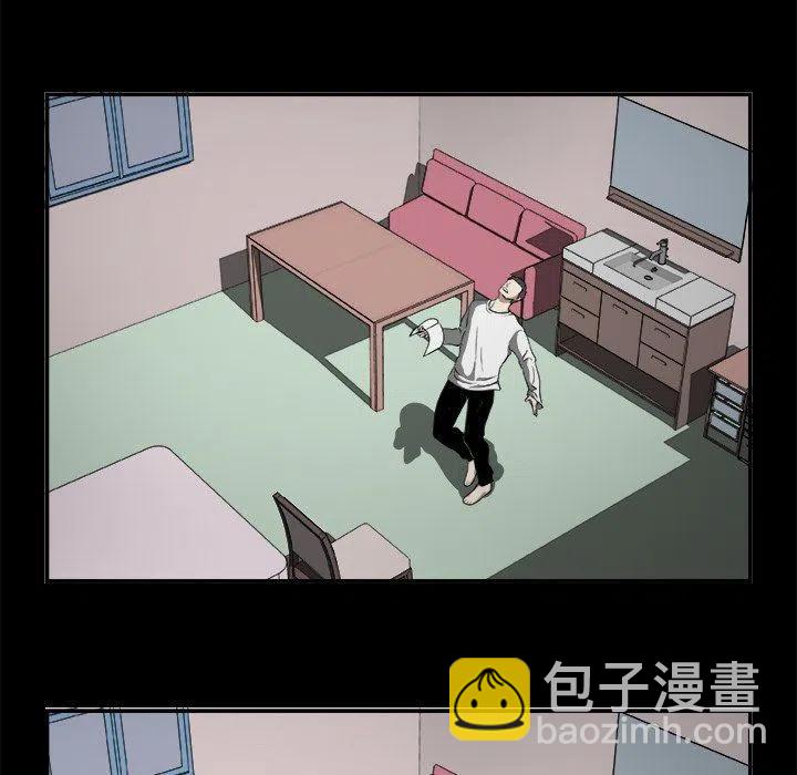 《假面俳优》第 19 话 第50页
