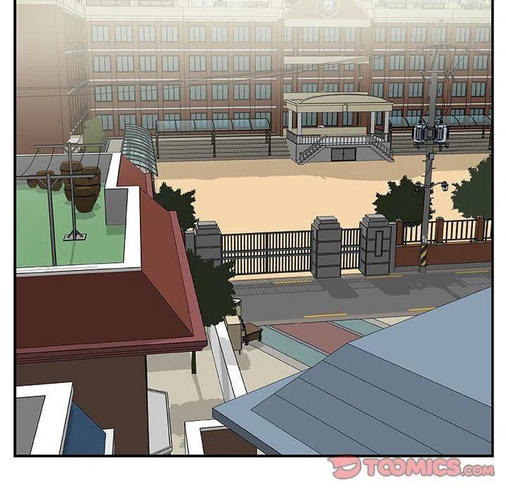 《假面俳优》第 25 话 第30页