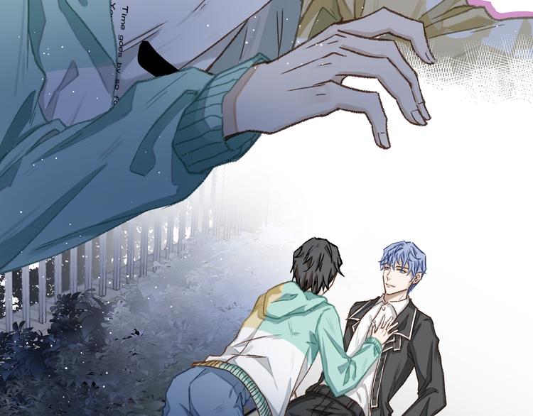 《毕竟我那么优秀》01、在满是星空的夜里 第22页