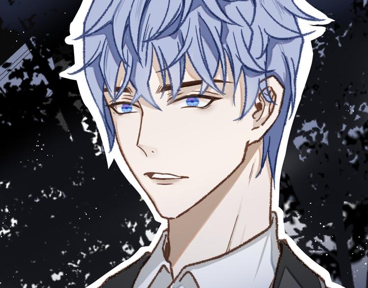 《毕竟我那么优秀》01、在满是星空的夜里 第39页