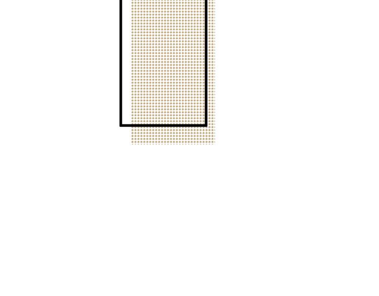 《毕竟我那么优秀》02、在公交车里 第49页