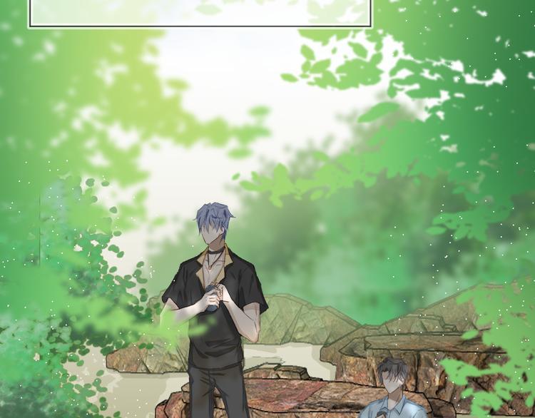 《毕竟我那么优秀》07、在树荫之下 第27页