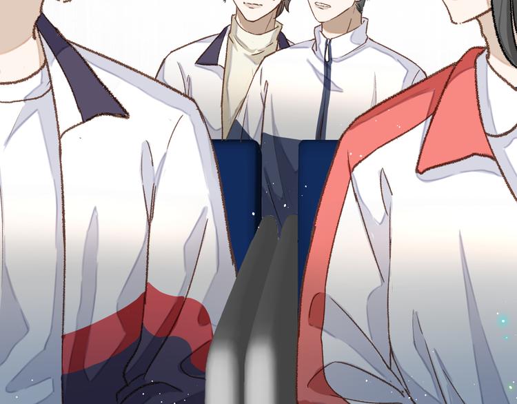 《毕竟我那么优秀》08、在朋友口中 第26页