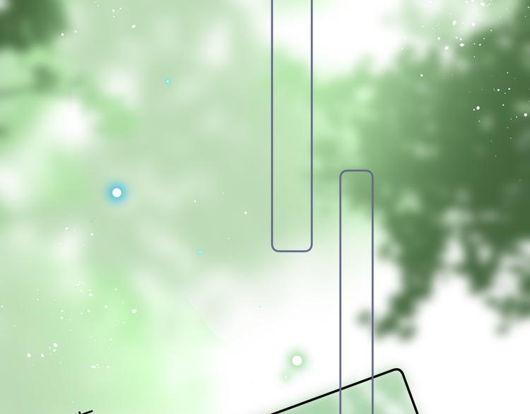 《毕竟我那么优秀》08、在朋友口中 第46页