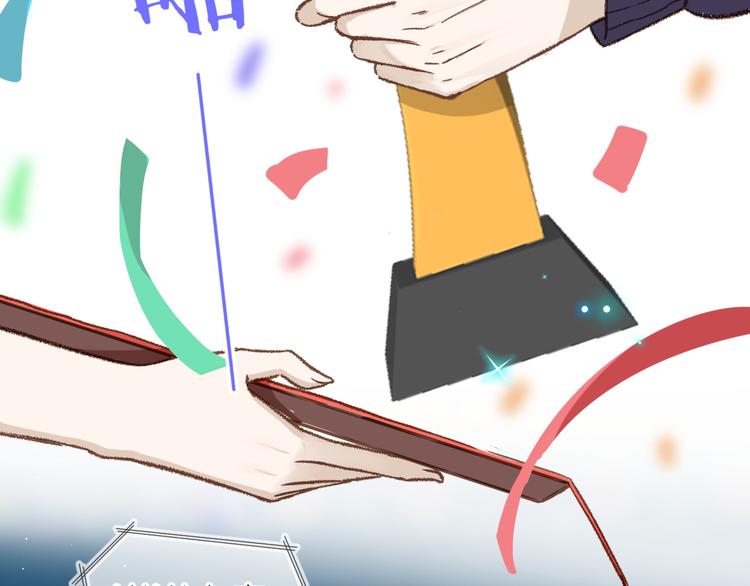 《毕竟我那么优秀》08、在朋友口中 第9页