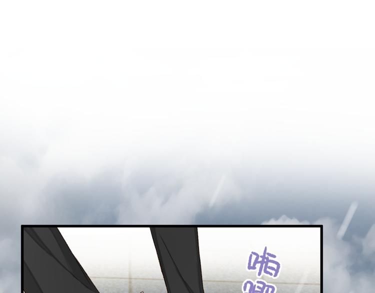 《毕竟我那么优秀》11、在男神家 第15页