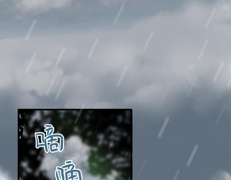 《毕竟我那么优秀》11、在男神家 第40页