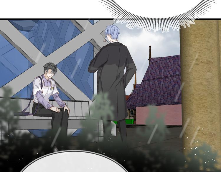 《毕竟我那么优秀》11、在男神家 第7页